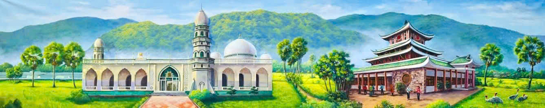 Bức tranh số 40: An Giang 